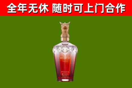 肇庆回收剑南春价格
