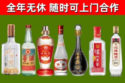 肇庆回收老酒价格